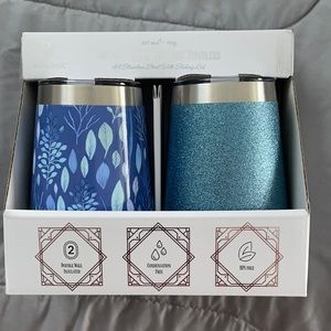 2 Pack stemless insulated wine tumblers